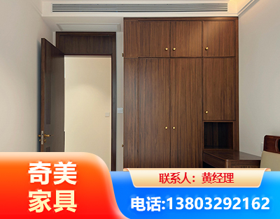 广安全屋定制