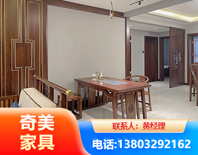 广安板木结合家具