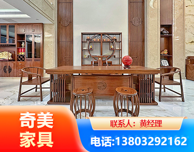 广安办公家具