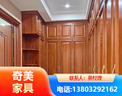 广安全屋定制