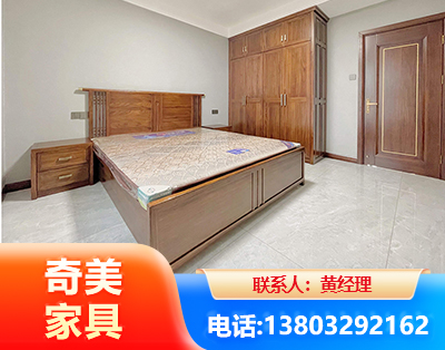 广安板式家具