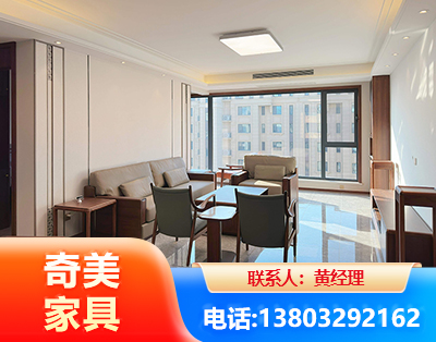 广安板木结合家具