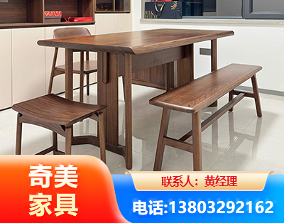 广安办公家具