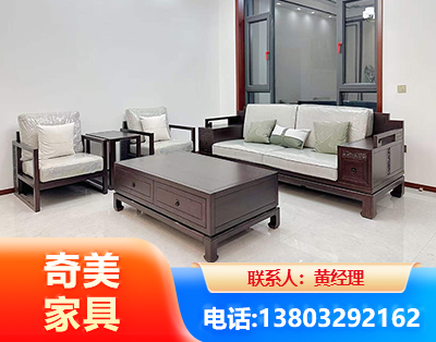 广安民用家具