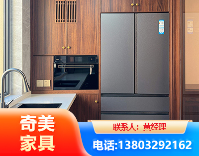 广安板式家具