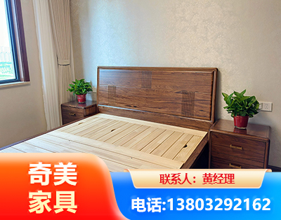 广安民用家具