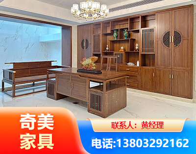 广安办公家具
