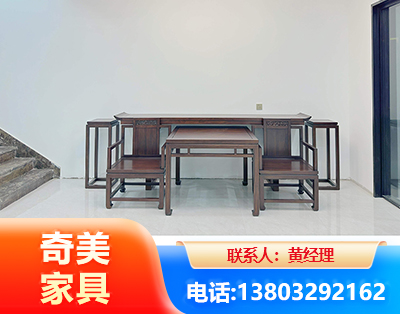 广安办公家具