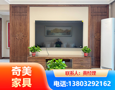 广安板式家具