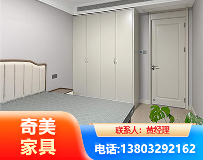 广安板式家具