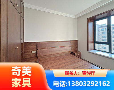 广安板式家具