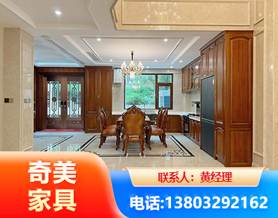 广安板木结合家具