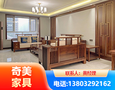 广安板木结合家具